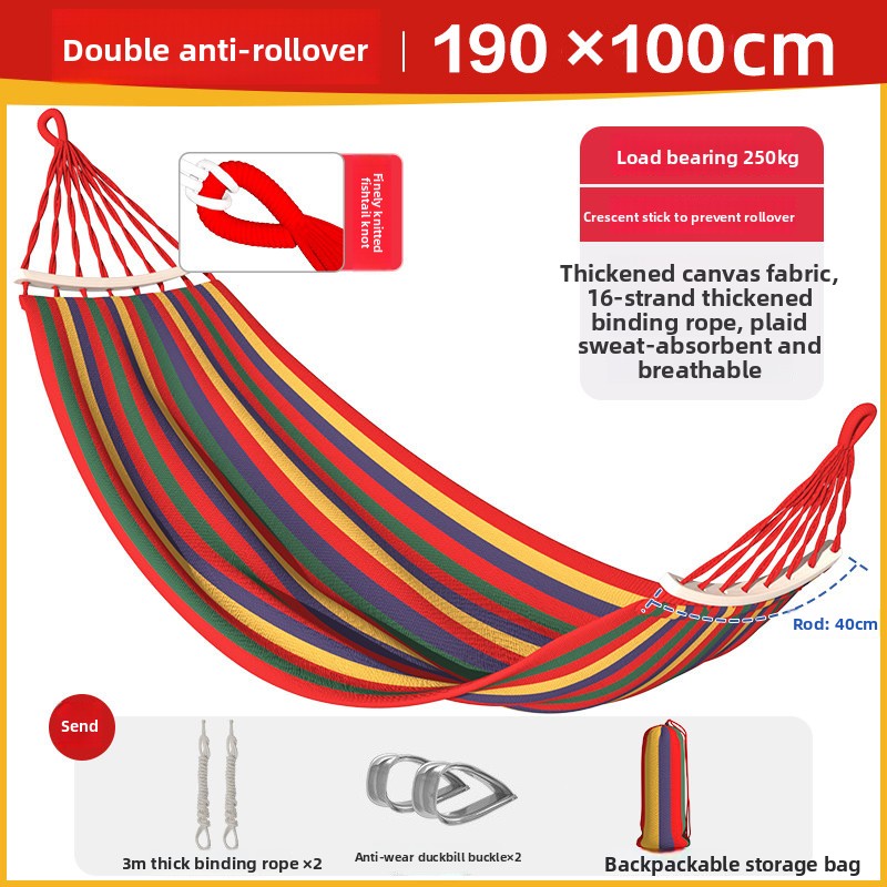 Thickened Nylon Outdoor Hammock Anti-Rollover Striped Swing Bed