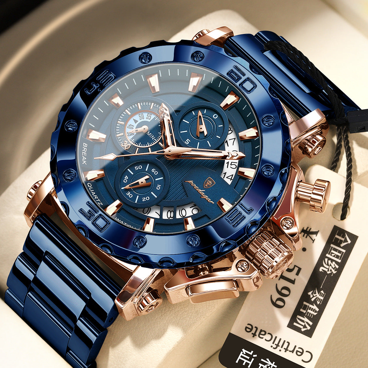 Multi-Function Quartz Watch with Stainless Steel Band