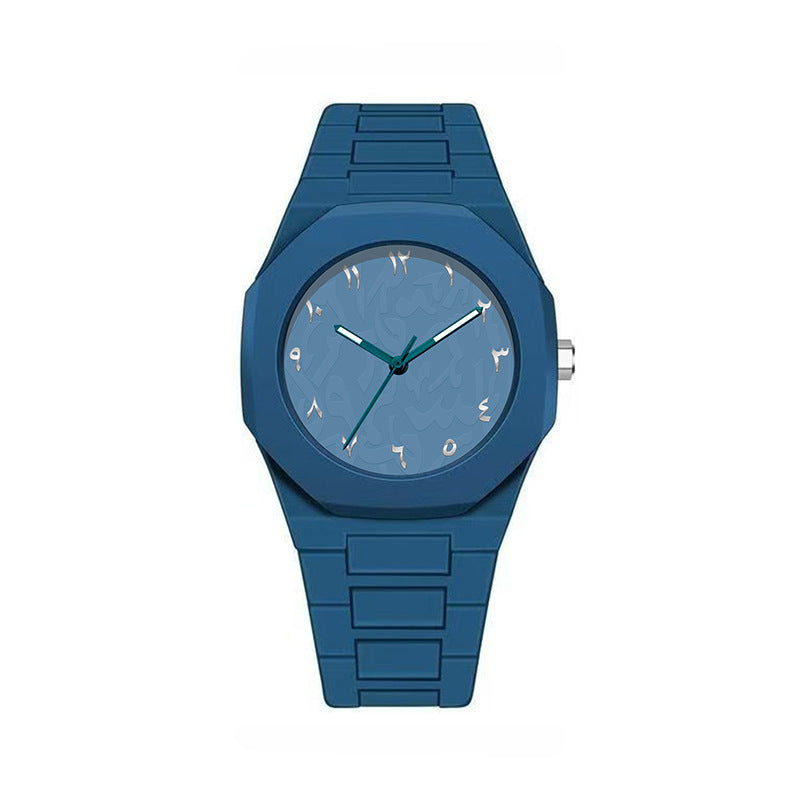 Waterproof Arabic Quartz Watch