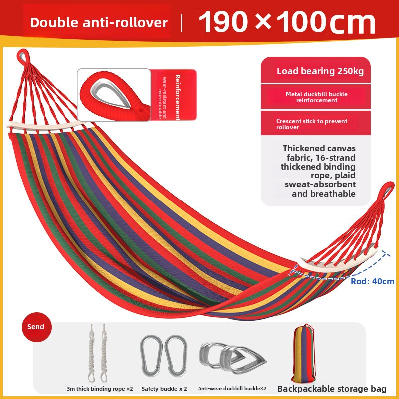 Thickened Nylon Outdoor Hammock Anti-Rollover Striped Swing Bed
