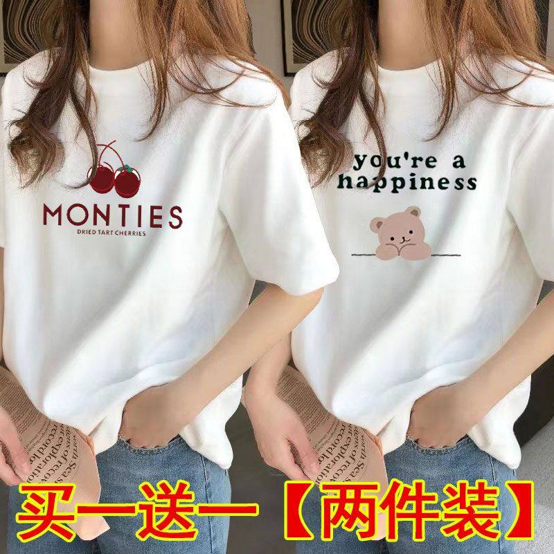 Loose Plus Size Womens T-Shirts