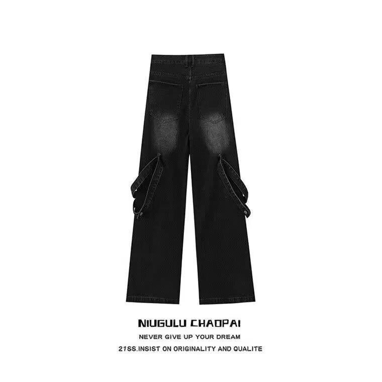 Men's Stitched Wide Leg Straight Jeans
