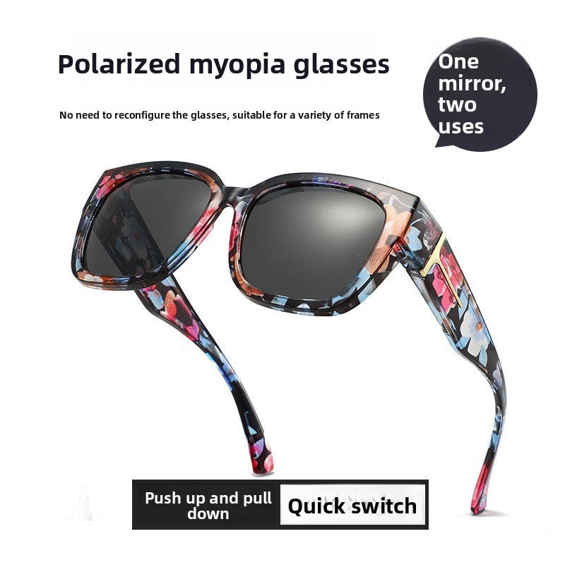 Polarized Sunglasses with UV Protection