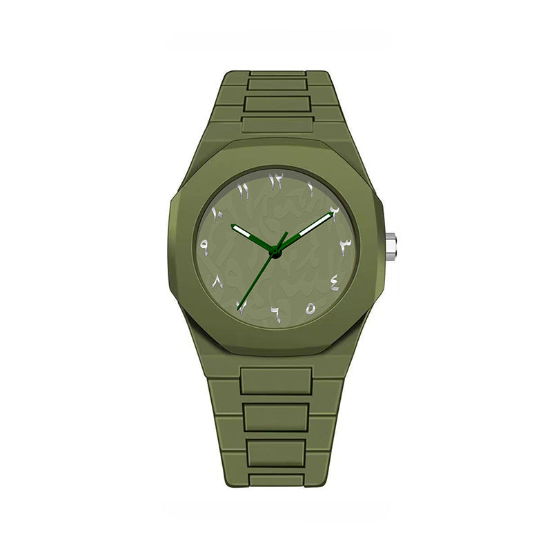 Waterproof Arabic Quartz Watch