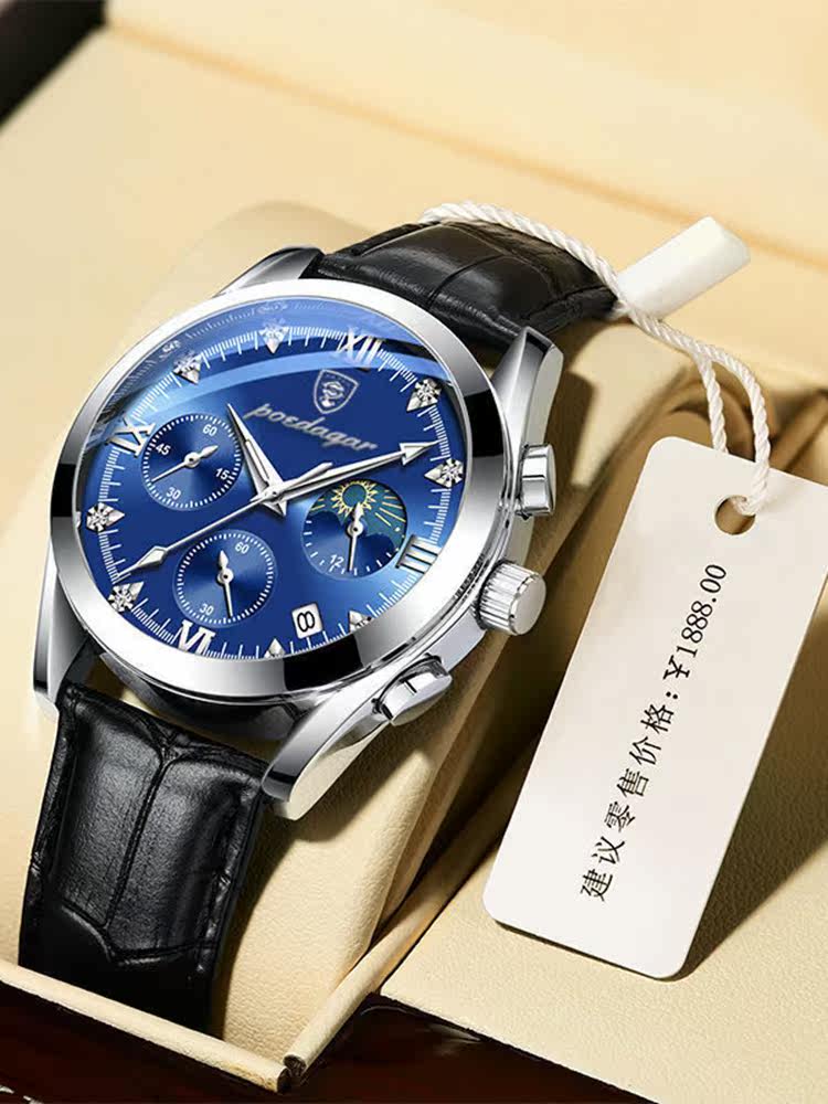 Swiss Quartz Waterproof Luminous Men's Watch