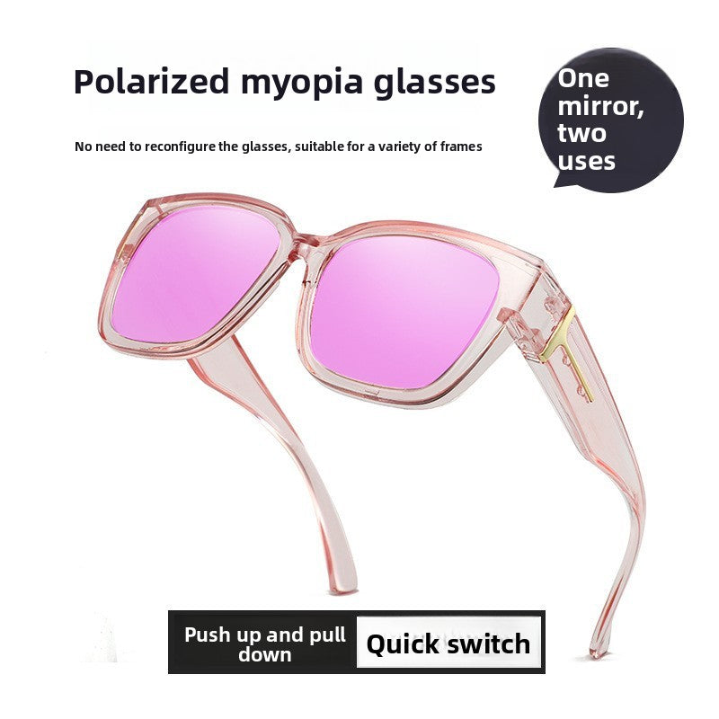 Polarized Sunglasses with UV Protection