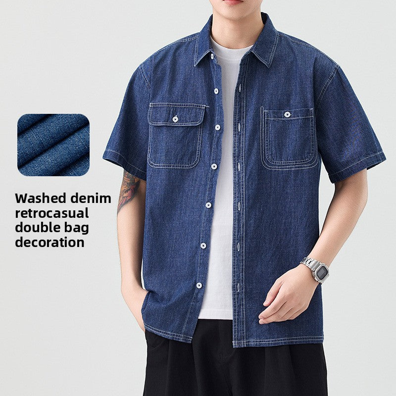 Mens Short Sleeve Cotton Shirt