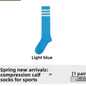 Women's Compression Running Socks for Sports