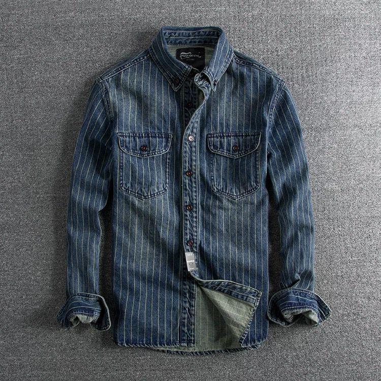 Denim Shirt