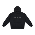 Relaxed Fit Hoodie