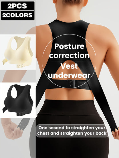 seamless Back-Enhancing  Sports Shapewear
