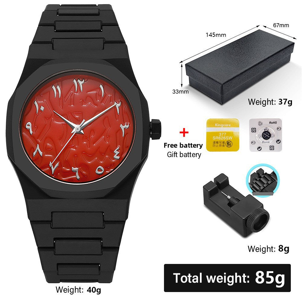 Mens wristwatch