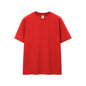 Womens Stretch Cotton T-Shirt