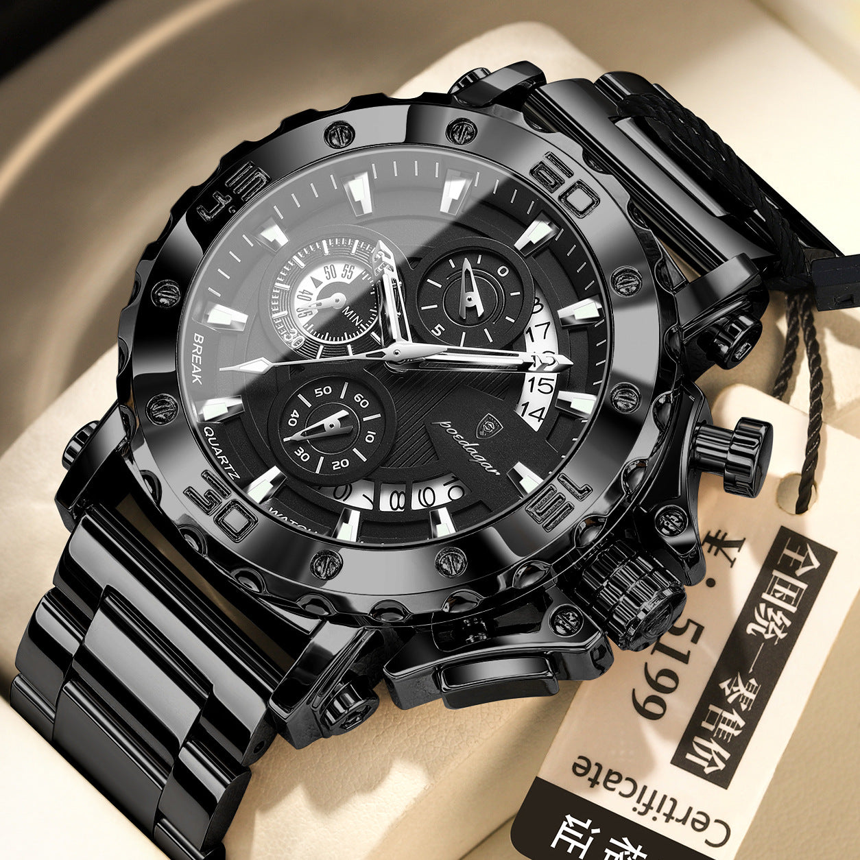 Multi-Function Quartz Watch with Stainless Steel Band