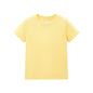 Womens Stretch Cotton T-Shirt