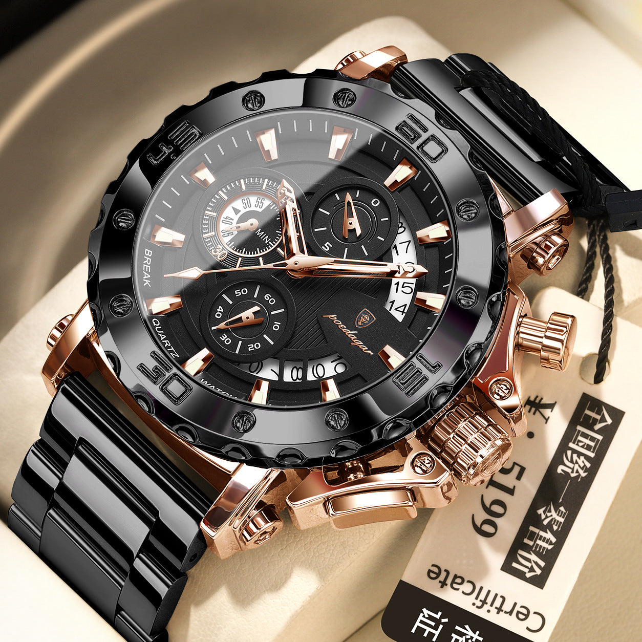 Multi-Function Quartz Watch with Stainless Steel Band